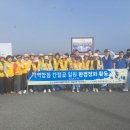 새울 이미지