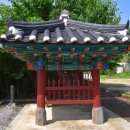 서재필박사 본가지 이미지