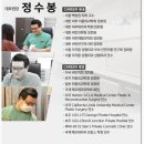 상상의원 이미지