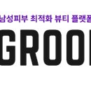 주식회사 펄스 이미지