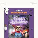 몽벨로 펫 케어센터 이미지