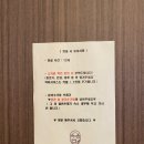 안리고택 이미지