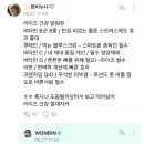 송설사 이미지