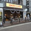 공기좋은집 | 상봉역 피자 맛집 / 콘크리트 오븐 피자 / 분위기 좋은 피맥집 후기