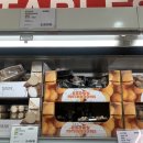 송화목장 이미지