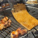 삼겹한판 | 부산 장림 가성비 고기집 추천 모름지기 장림점 통삼겹 한판 솔직후기