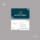 해든디자인 이미지