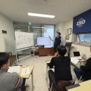 국제인증컨설팅