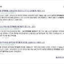 인덕마을 이미지