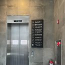 성수하나이비인후과의원 이미지