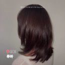 세븐일레븐 거제아주덕산점 | 거제미용실 중곡동 레이어트컷 무아 mu:a