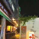 세븐일레븐 안산리치프라자점 네이버블로그