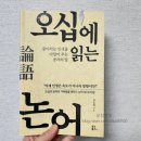 오십미리 이미지