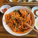 대구 중구 경대병원 근처 맛집 삼덕동 데이트 점심식사로 추천하는 삼덕동이웃 두번째 방문 후기