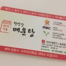 애니골20 이미지