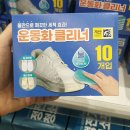 크린라이프 이미지