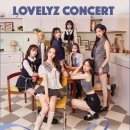 2024 러블리즈 10주년 콘서트 ＜겨울나라의 러블리즈4＞ 예매 페이지 오픈 및 공연 정보 이미지