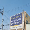 시흥중앙철재상가 이미지