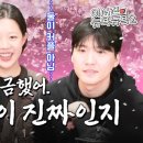 투어이즈 이미지
