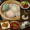 골드하우스 | 판교맛집 추천, 골드피쉬얌차하우스 아브뉴프랑 시그니처세트 후기