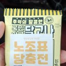 홍정농장 네이버블로그