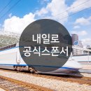 밝은세상마을 이미지