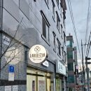 인동고등학교 | [구미 네일아트] 인동 네일샵 "네일클로버" 🍑 가을 치크 복숭아 자석네일