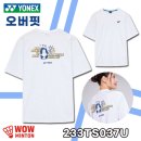 동두천-037 네이버블로그