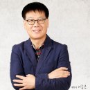 이종근세무사사무소 디지털타임스