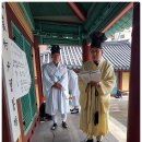 청명(유) 이미지