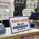 드림디포카피센터 이미지
