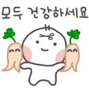 그로우살롱