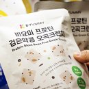 삼성리사이클링 이미지