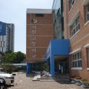 서원고등학교 이미지