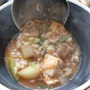 화돌농장 이미지