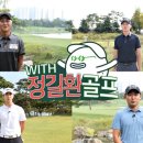 브릿지위드 이미지