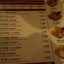 카페홍리