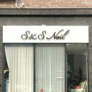 S&S소파 | [목감동네일] 새로 오픈한 시흥네일 S&S에서 패디큐어 받고 온 후기