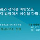 진현행정사사무소 이미지