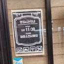 민희네 이미지