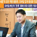 세중정보 이미지