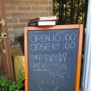 테라스의 아침 이미지