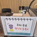 기린유치원 | 천안꿈누리공연장 연간 교육프로그램 주차, 종합정보 외 오늘 공연 목짧은 기린 지피 후기