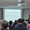 방성1리마을회관 이미지