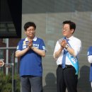 지평초등학교 이미지