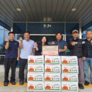 영농조합법인 나눔농장 이미지