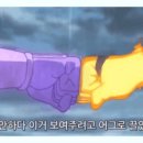 장수숯불갈비 이미지