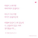 안녕;김밥 이미지