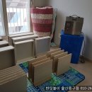 새라돈가스 이미지