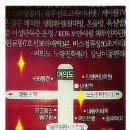 보라매리빙텔